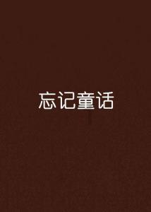 心情值多少钱?-专业问答交流平台